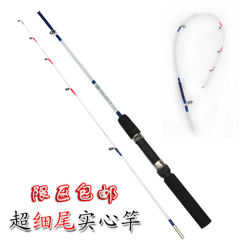 玻纤超细尾路亚竿海筏钓桥钓串钩