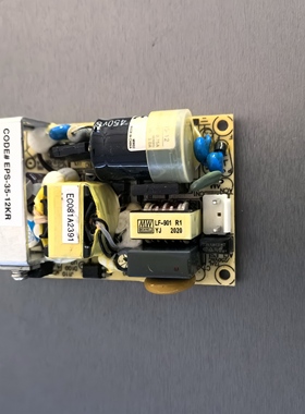 中广欧特斯空气能两连供电源板变压器中央空调KT-2230AA