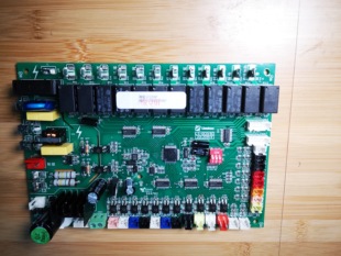 中广欧特斯主板空气能商用热泵热水器液晶显示面板控制器原装包邮