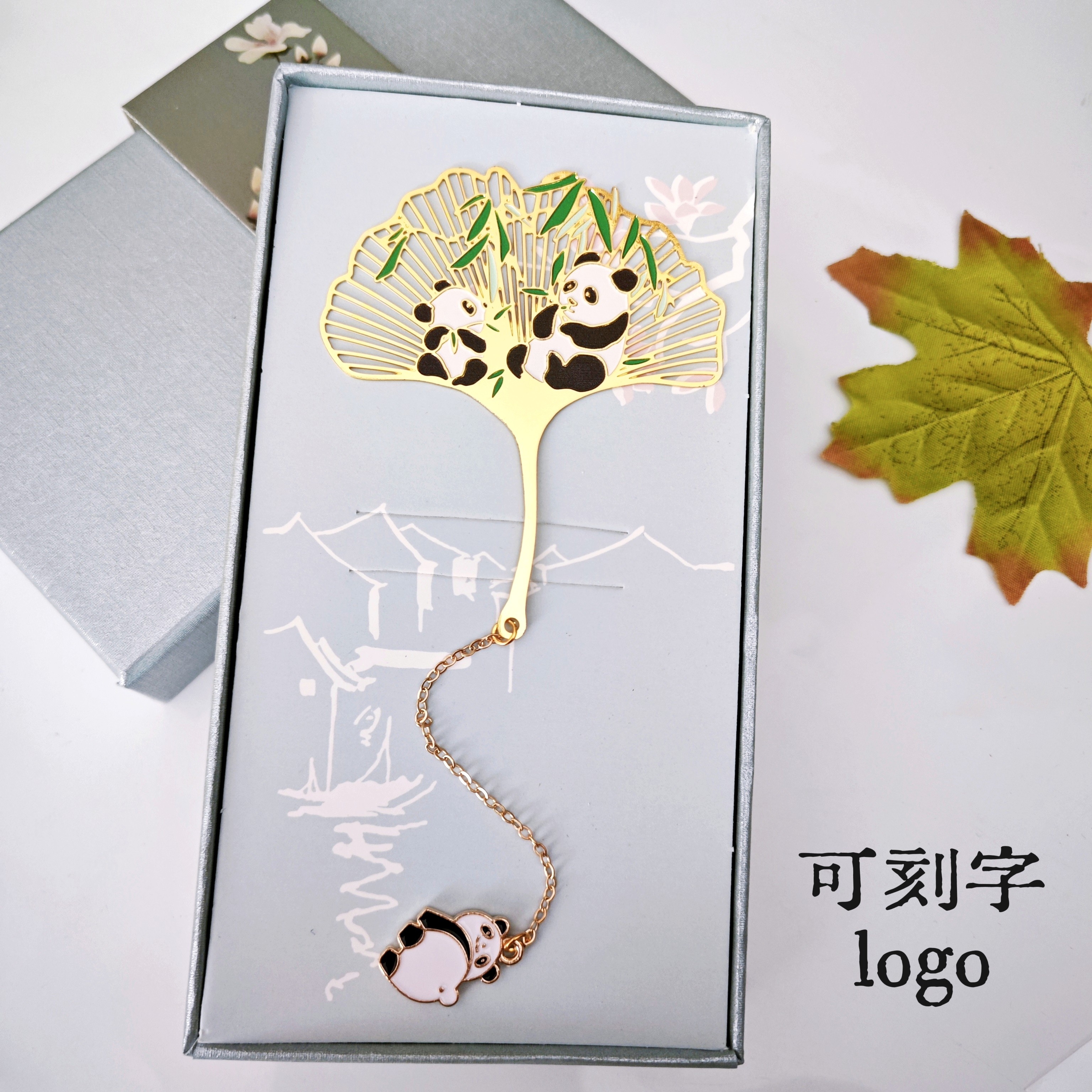 熊猫文创书签金属高档精致古典老外创意奖励伴手纪念品礼品定制