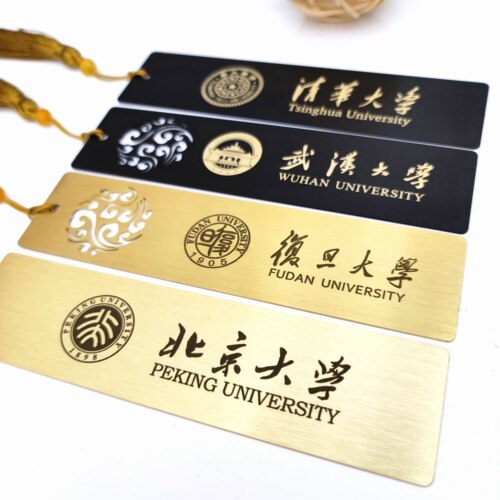 来图定制logo高考毕业礼物