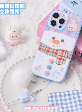 JOEJOE原创暖暖雪人适用15苹果14磨砂面手机壳iPhone16pro max双层16Pro保护壳15pro高级感13保护套手绘圣诞