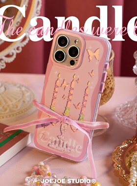 JOEJOE原创梦蝶烛光适用15苹果14磨砂面手机壳iPhone16pro max双层16Pro保护壳15pro高级感13保护套手绘镭射