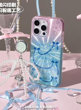 JOEJOE原创天使兔兔适用15苹果14亮面手机壳iPhone16pro max双层15Pro保护壳13仙女镭射闪粉唯美个性手机套