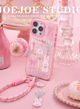 JOEJOE原创兔子物语磁吸手机壳适用苹果iPhone17ProMax/16Pro/15/14流沙Magsafe支架少女心保护套可爱兔子