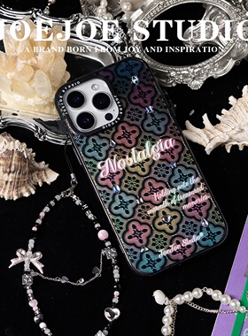 JOEJOE原创钻石海棠花适用iPhone16promax苹果15pro亮面手机壳14双层16Pro保护壳13高级感复古彩色玻璃镭射