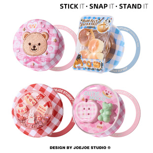 JoeJoe原创magsafe磁吸气囊式引磁环桌面伸缩手机支架软适用苹果