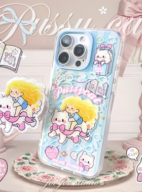 JOEJOE原创魔法飞猫适用15苹果14磨砂手机壳iPhone16pro max双层13小众可爱15Pro保护壳小清新12少女手机套
