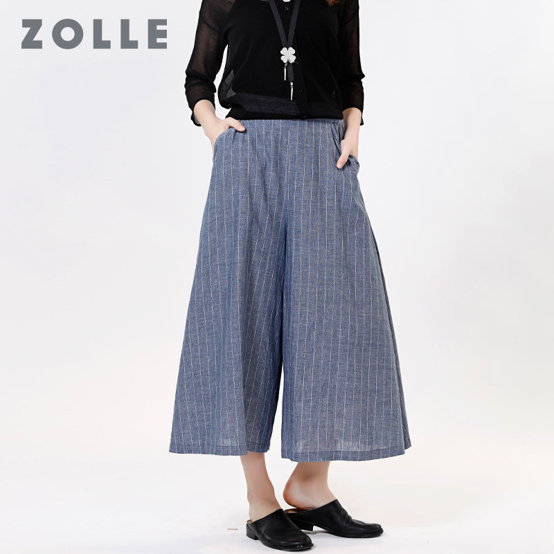 zolle因为亚麻阔腿垂感薄款