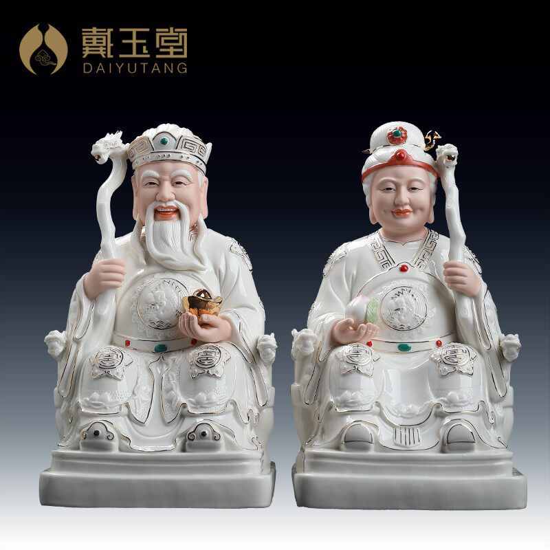 陶瓷摆饰《土地公公婆婆描金彩》土地公神像供奉家用店铺