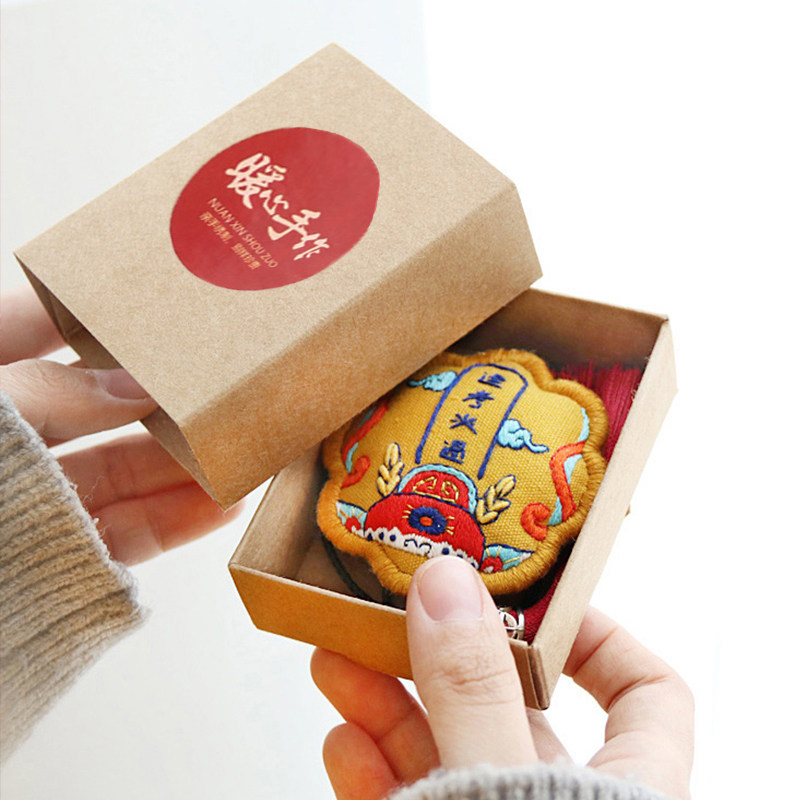 礼品盒牛皮纸盒定制创意手提小礼盒礼物包装盒定做抽屉盒子