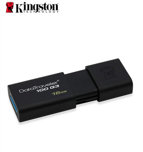 学生正版 金士顿U盘 ∪盘 32g高速正品 USB3.0 优盘 移动U盘 32gu盘