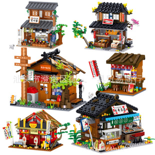 LIN07mini颗粒拼装日式街景武道拉面馆茶座杂货屋小吃街积木玩具