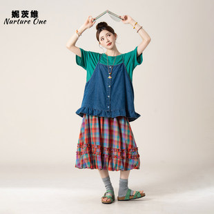 妮茨维【撞色松弛】蓝色牛仔马甲女不费力穿搭叠穿T恤格纹半身裙