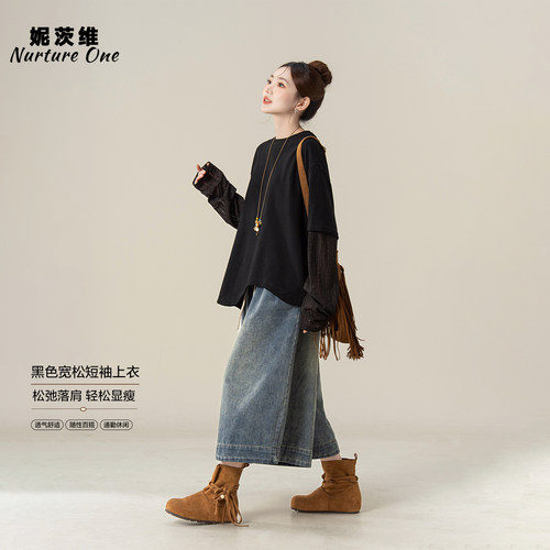 黑色假两件网纱拼接长袖T恤上衣