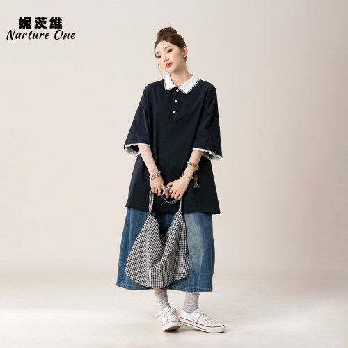妮茨维【5.27 20:00夏季新品】前4小时6折 限5件！日常漫旅