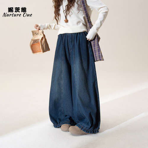 深蓝色复古松紧高腰花苞灯笼裤女
