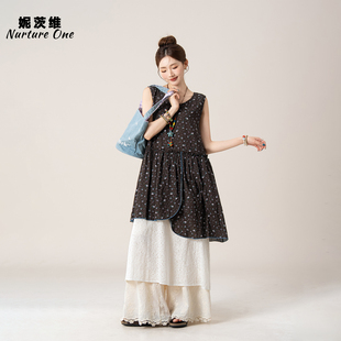 妮茨维【暗花逸韵】假两件不对称碎花背心连衣裙女宽松阔腿裤套装