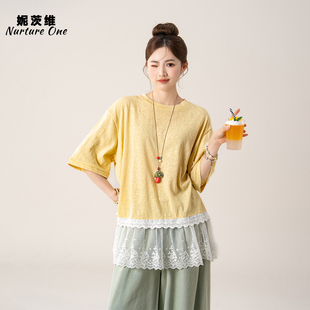 妮茨维【奶纱藏韵】黄色蕾丝下摆拼接短袖T恤女淡人穿搭宽松上衣