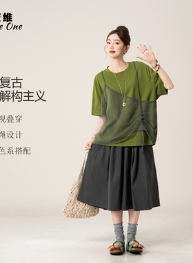 妮茨维【层次穿搭】网纱拼接假两件短袖T恤文艺复古风七分阔腿裤