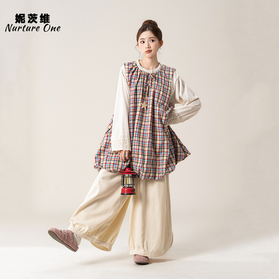 妮茨维【1.30 20:00春季新品】前4小时6折 限50件！彩格叠穿