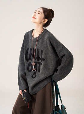 深灰色宽松慵懒风字母刺绣加厚毛衣女冬季新款软糯针织衫休闲上衣