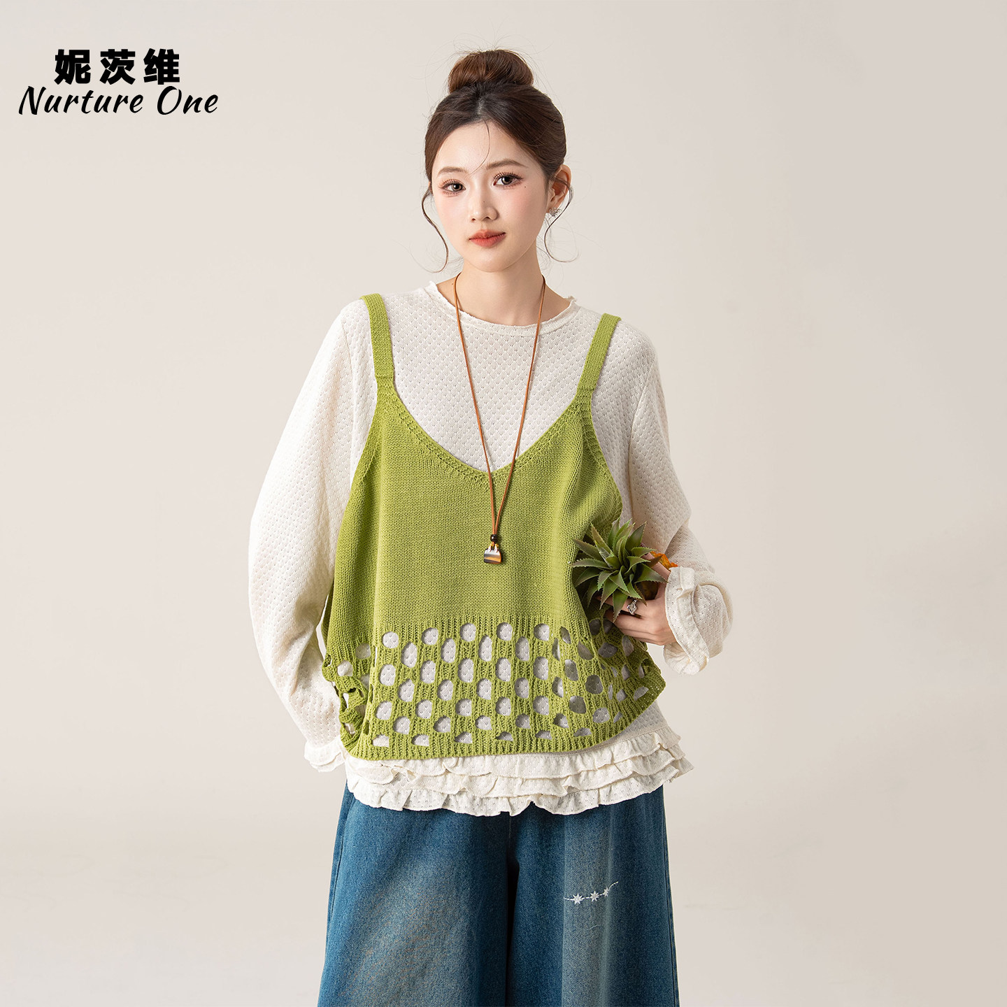 妮茨维【春衫绿影】2026开春穿搭套装女针织吊带马甲叠穿花边上衣