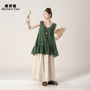 妮茨维【墨绿旧韵】蕾丝边拼接无袖背心女轻便踏青穿搭裤裙两件套