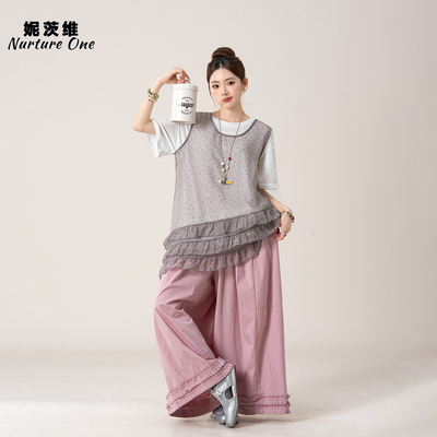 荷叶边微透网纱背心T恤休闲裤女
