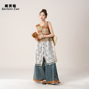 妮茨维【异域入夏】撞色条纹蕾丝拼接流苏罩衫女叠穿牛仔裤两件套