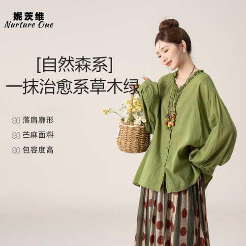 木耳花边苎麻V领长袖衬衫女夏日