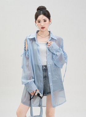 蓝色露肩中长款外搭开衫防罩晒衫女夏季抽绳时尚大版空气防晒衬衫