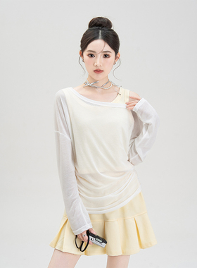 黄色薄款微透防晒罩衫上衣背心吊带半身短裙三件套装2025初夏穿搭