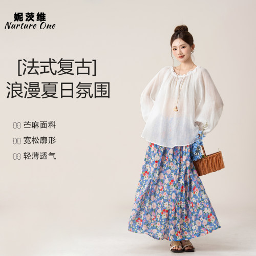 微透苎麻灯笼长袖衬衫防晒罩衫女