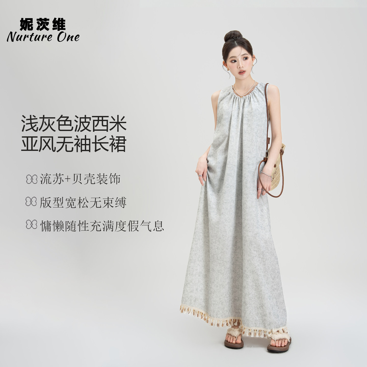 浅灰色波西米亚无袖扎染连衣裙女图片