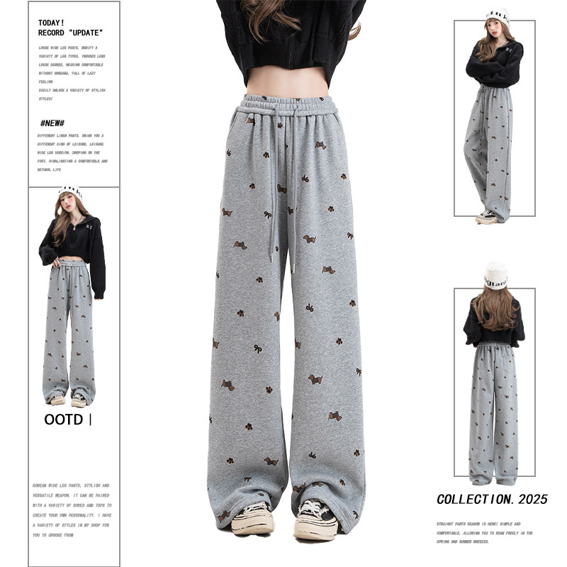 浅灰小狗印花加绒阔腿卫裤女春装冬新款高腰垂感显瘦直筒休闲长裤,女装/女士精品,卫裤,淘宝优惠券,粉丝福利购,淘宝优惠卷