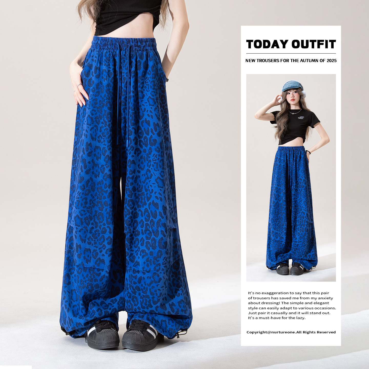 宝蓝色豹纹印花休闲阔腿裤女春季新款松紧腰抽绳宽松直筒拖地裤子