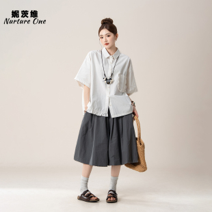 妮茨维【素白闲趣】花边拼接不对称短袖衬衫夏日消暑穿搭中裤套装