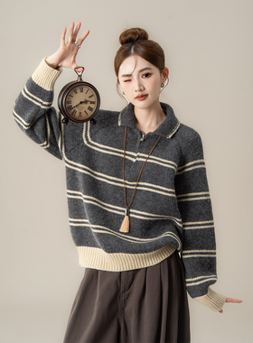 深灰色慵懒休闲条纹半拉链翻领毛衣女秋冬新款宽松显瘦针织衫上衣