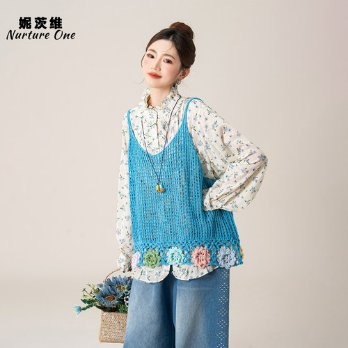 蓝色多巴胺镂空钩花马甲背心女
