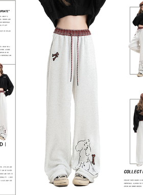 白灰红色格子拼接小狗刺绣加绒卫裤女春秋季慵懒风直筒阔腿休闲裤