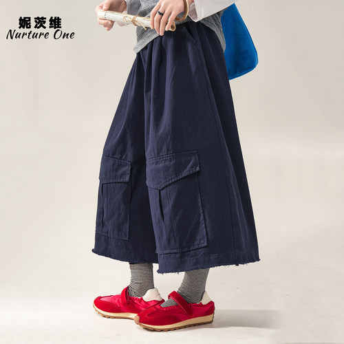 藏青色大口袋阔腿短裤休闲中裤女