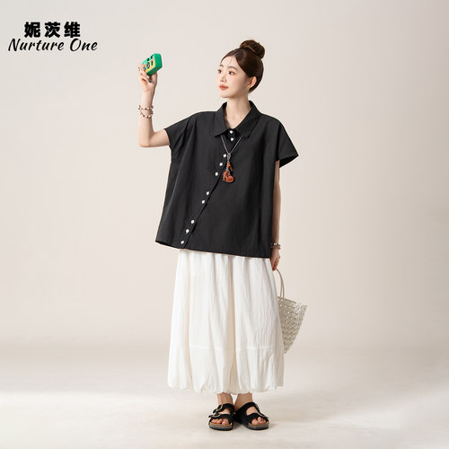 斜门襟短袖衬衫花苞半身裙套装女