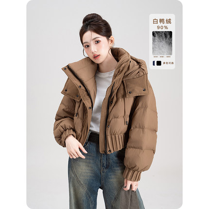 90白鸭绒短款羽绒服女2024冬季新款小个子连帽设计感加厚保暖外套