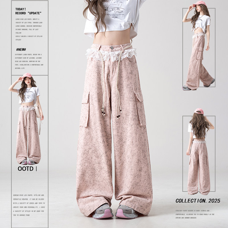 Nurtureone粉色扎染工装休闲裤女春装新款蕾丝花边高腰直筒阔腿裤,女装/女士精品,休闲裤,淘宝优惠券,粉丝福利购,淘宝优惠卷