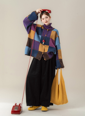 紫色格子拼接毛衣外套女秋季新款韩系宽松慵懒风显瘦长袖针织开衫