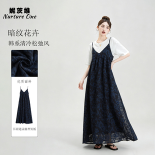 蓝色V领法式复古碎花吊带连衣裙女夏季穿搭宽松显瘦度假风长裙子