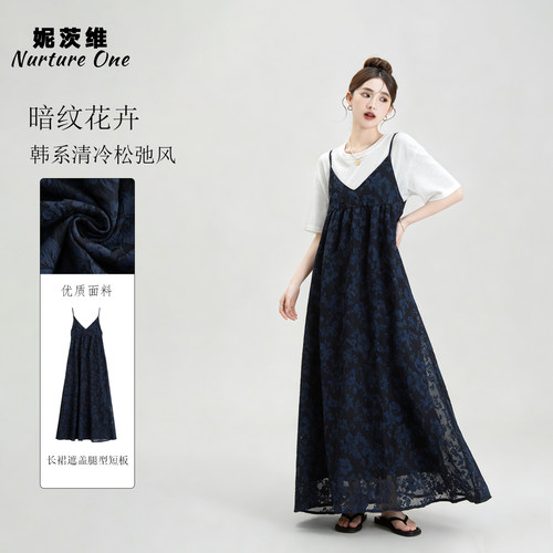 蓝色V领法式复古碎花吊带连衣裙