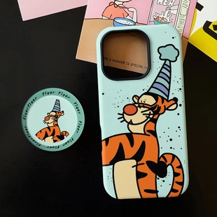 新款 保护套15支架oppo软胶小米vivo 派对跳跳虎磁吸磨砂适用iPhone17ProMax手机壳16苹果air华为mate70pura80