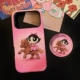 骑马小女警磁吸磨砂适用iPhone17ProMax手机壳16苹果华为mate70pura80 保护套红米oppox90find荣耀小米vivo15
